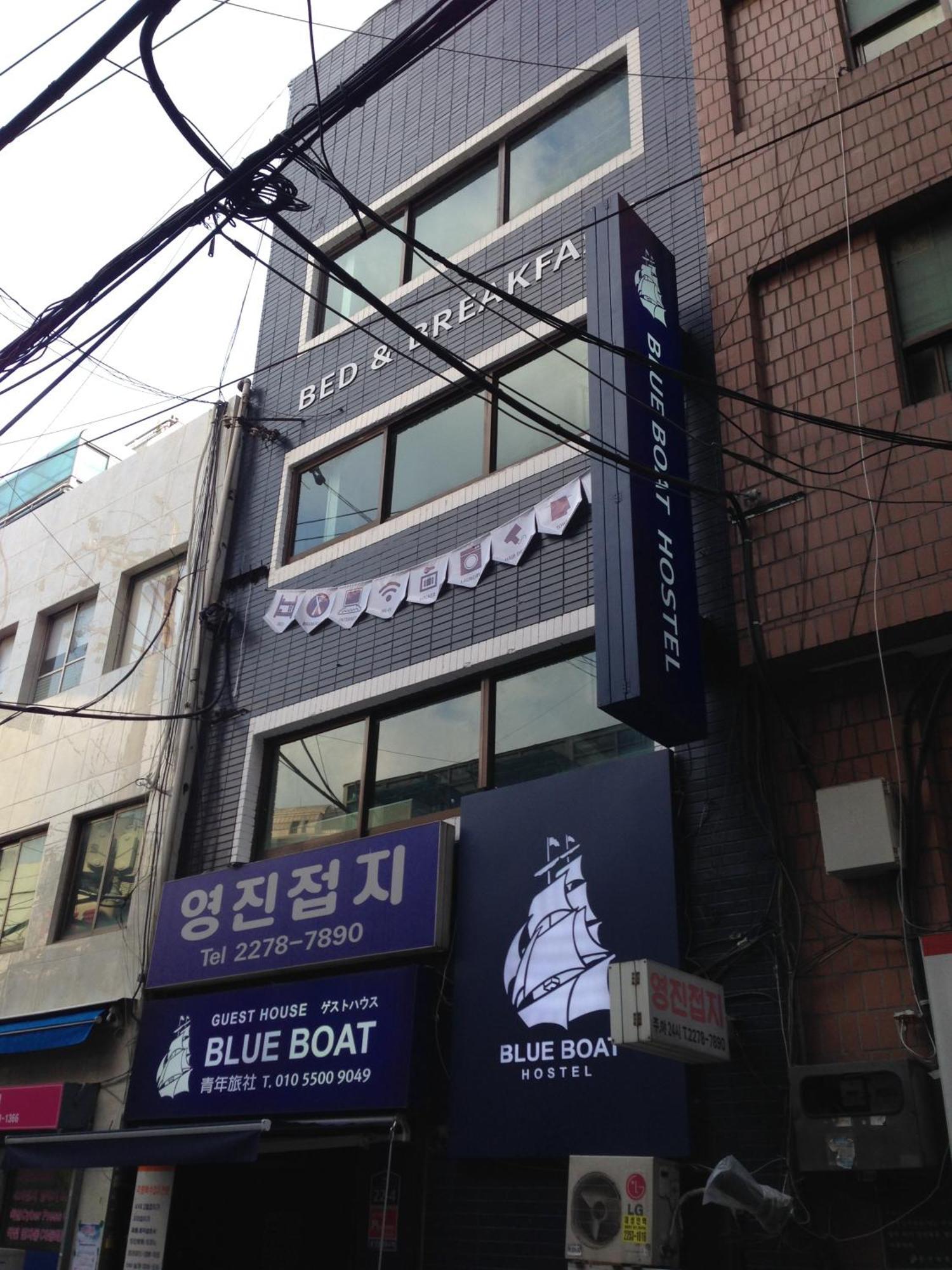 Blue Boat Hostel Myeongdong Seoul Eksteriør billede