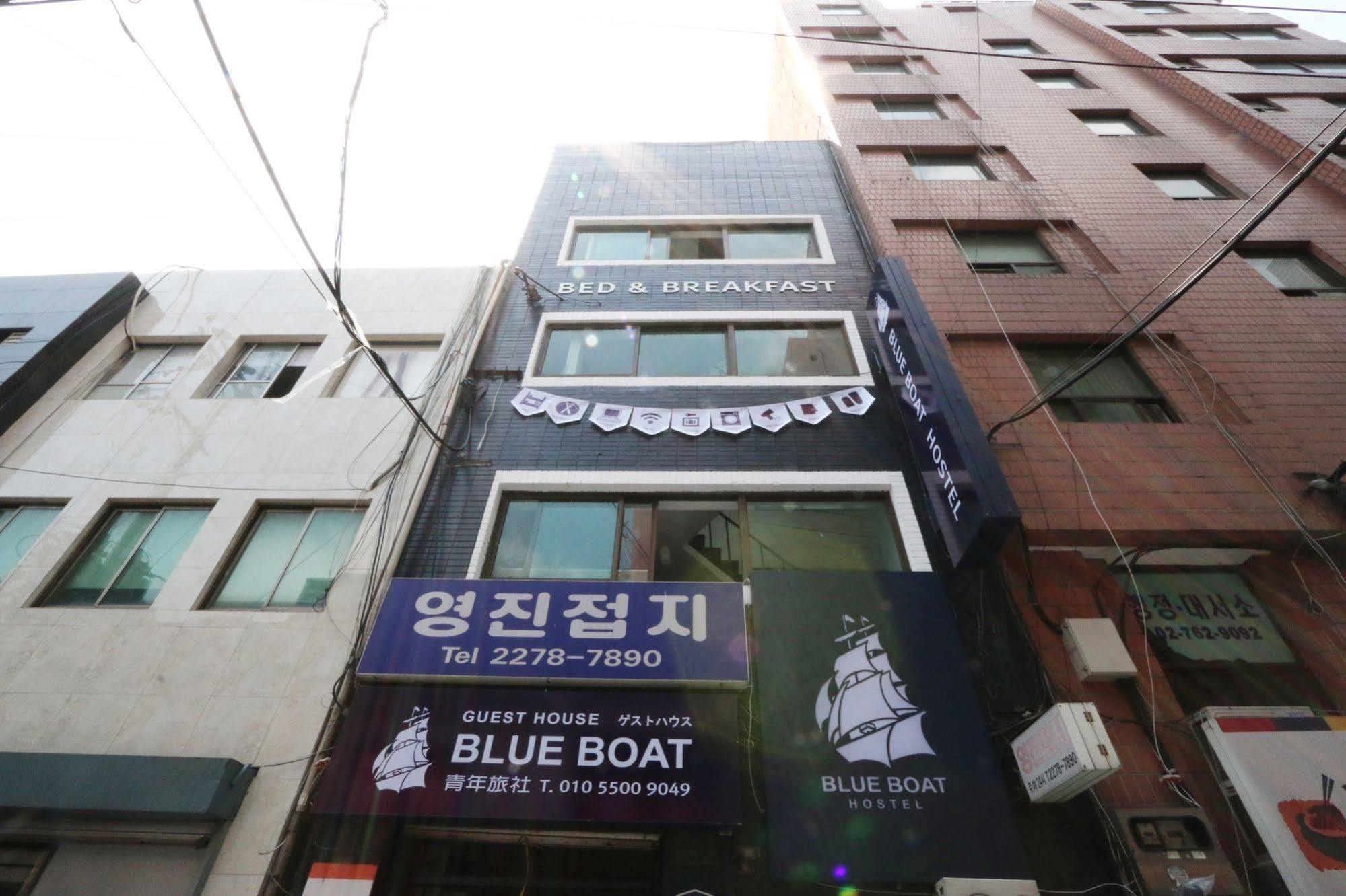 Blue Boat Hostel Myeongdong Seoul Eksteriør billede
